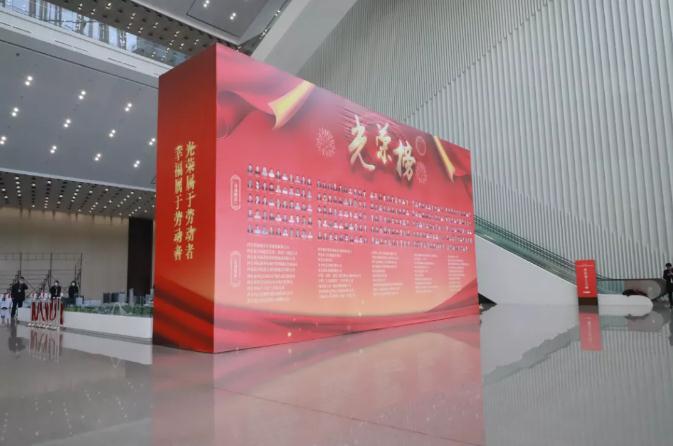 金花股份栗芬琴榮獲“西安市勞動模范”榮譽稱號 金花股份栗芬琴榮獲“西安市勞動模范”榮譽稱號