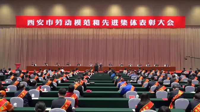 金花股份栗芬琴榮獲“西安市勞動模范”榮譽稱號 金花股份栗芬琴榮獲“西安市勞動模范”榮譽稱號