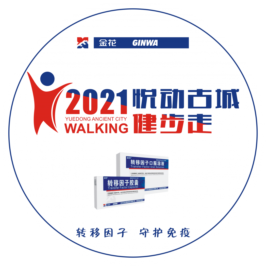 微信圖片_20210527174232.png 圖片