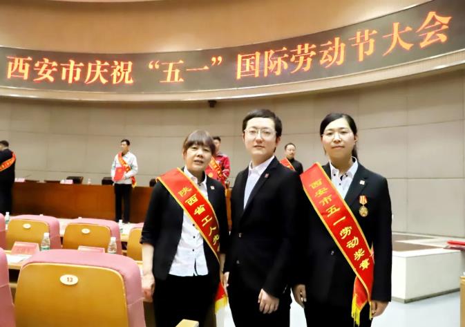 五一慶祝大會召開 金花股份收獲兩項榮譽 五一慶祝大會召開 金花股份收獲兩項榮譽