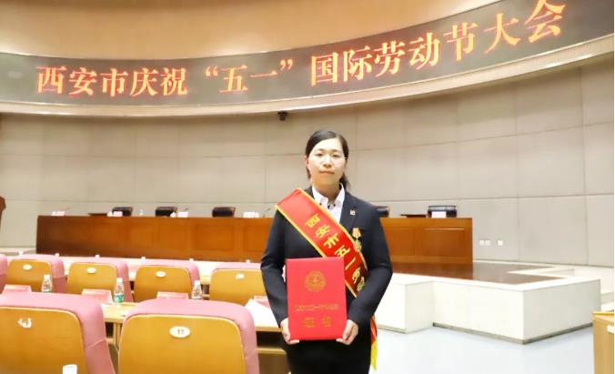 五一慶祝大會召開 金花股份收獲兩項榮譽 五一慶祝大會召開 金花股份收獲兩項榮譽