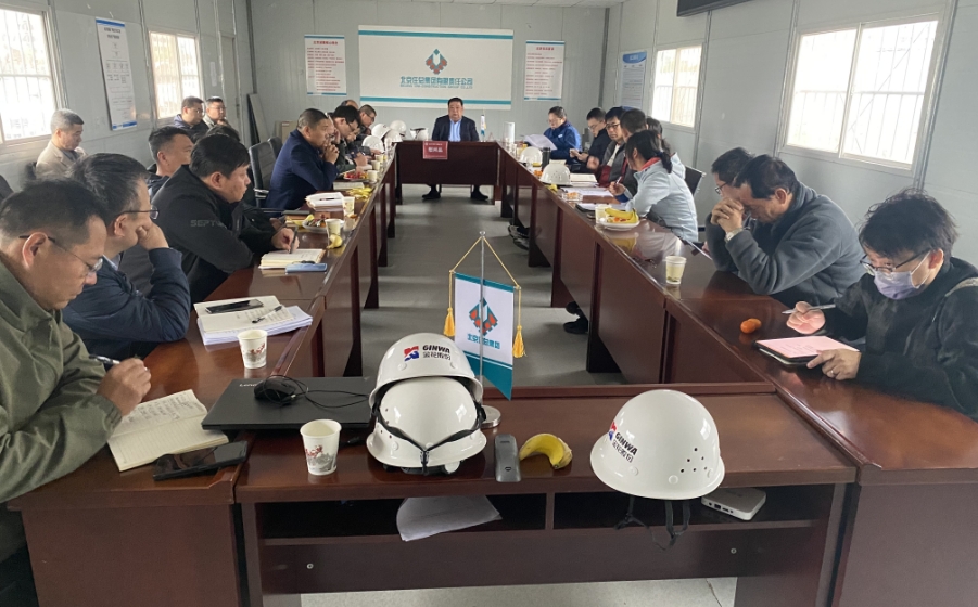 金花股份董事長(zhǎng)邢雅江攜經(jīng)營(yíng)管理團(tuán)隊(duì)一行視察草堂建設(shè)項(xiàng)目施工現(xiàn)場(chǎng) 金花股份董事長(zhǎng)邢雅江攜經(jīng)營(yíng)管理團(tuán)隊(duì)一行視察草堂建設(shè)項(xiàng)目施工現(xiàn)場(chǎng)